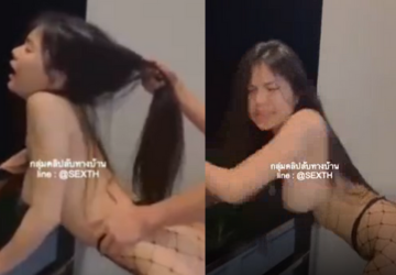 น้องแอม amam7078