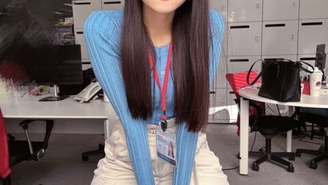 Akari Matsunaga