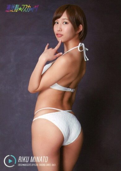 Riku Minato e1764659625176